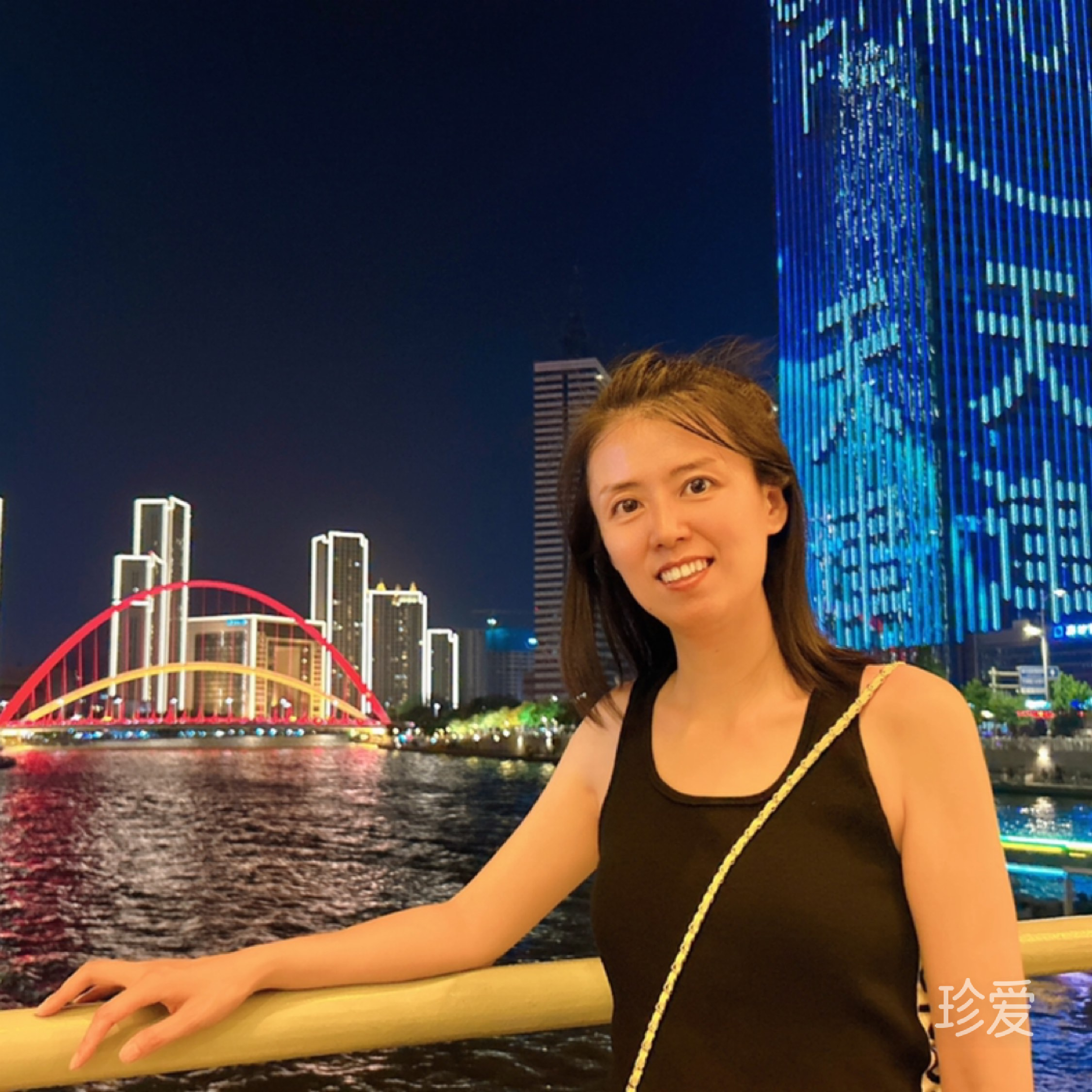 半師半友半知己