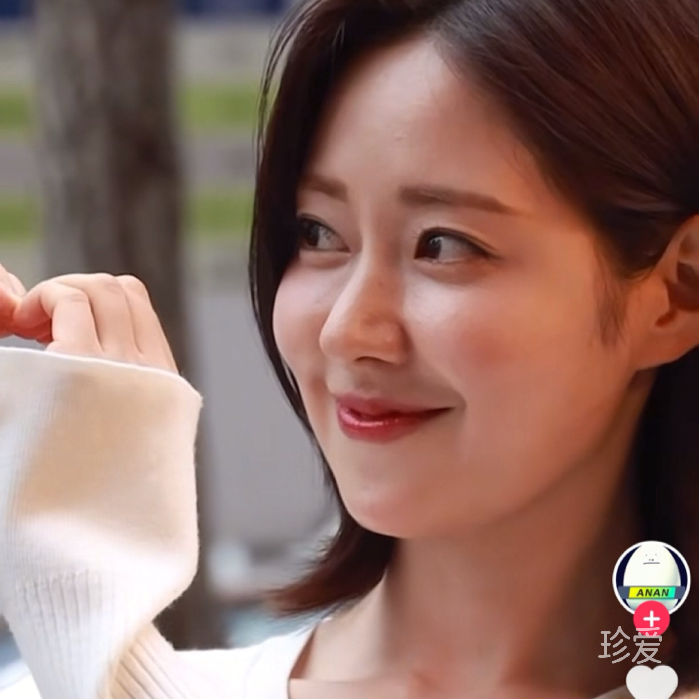 珍惜我的那个他