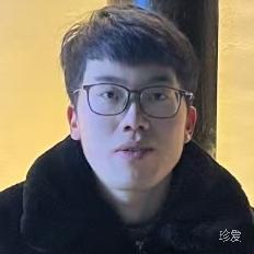 踏实好好过日子