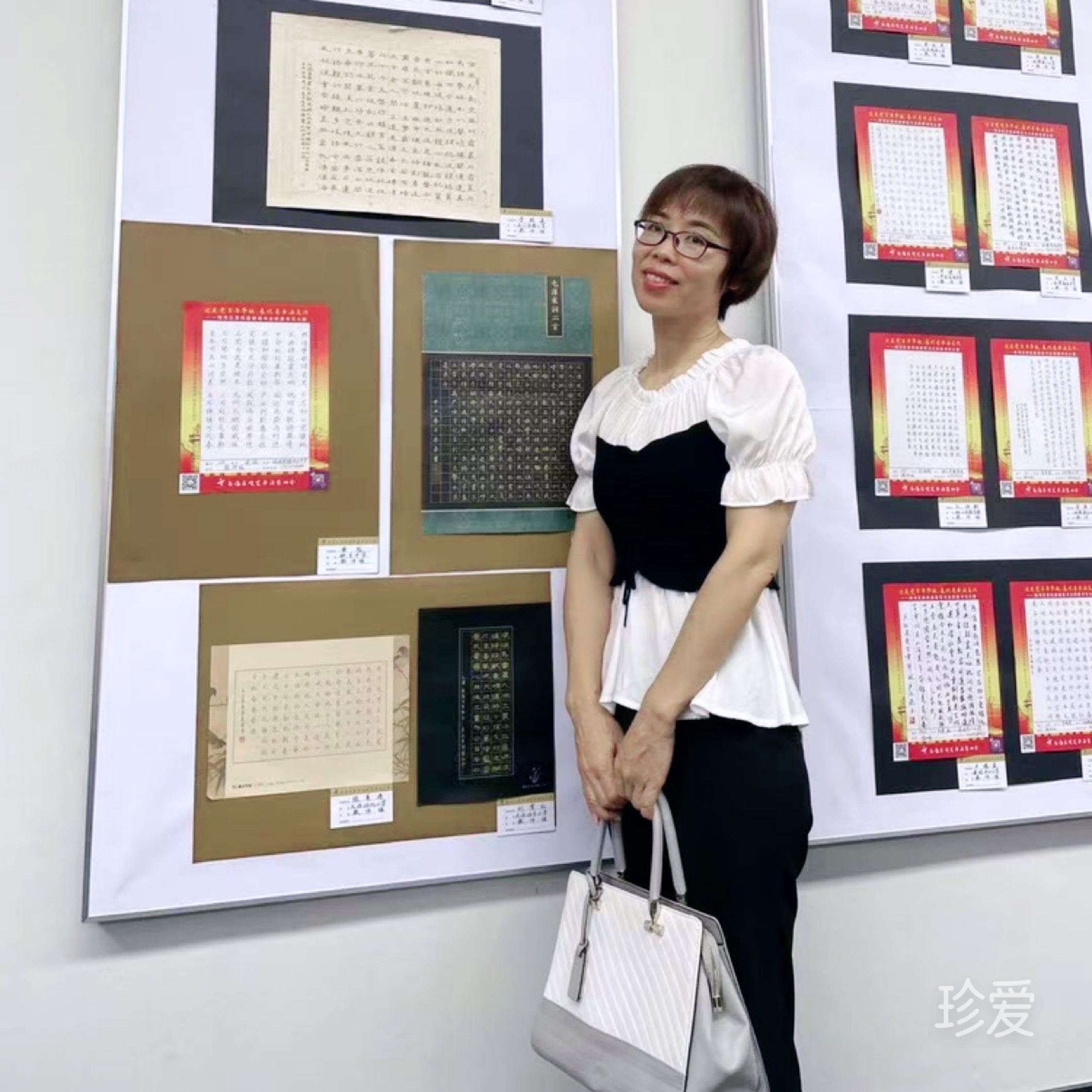 又见沉香