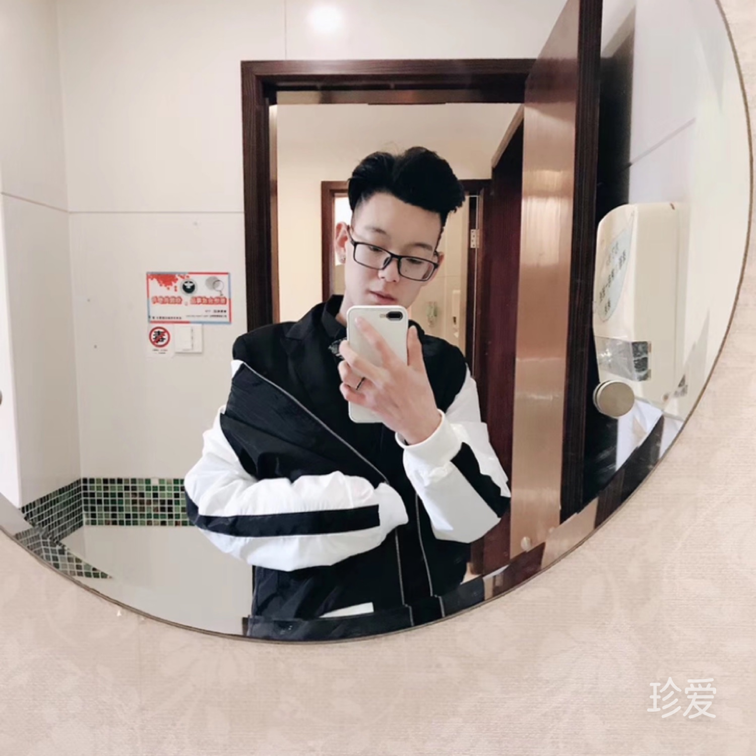 伤城