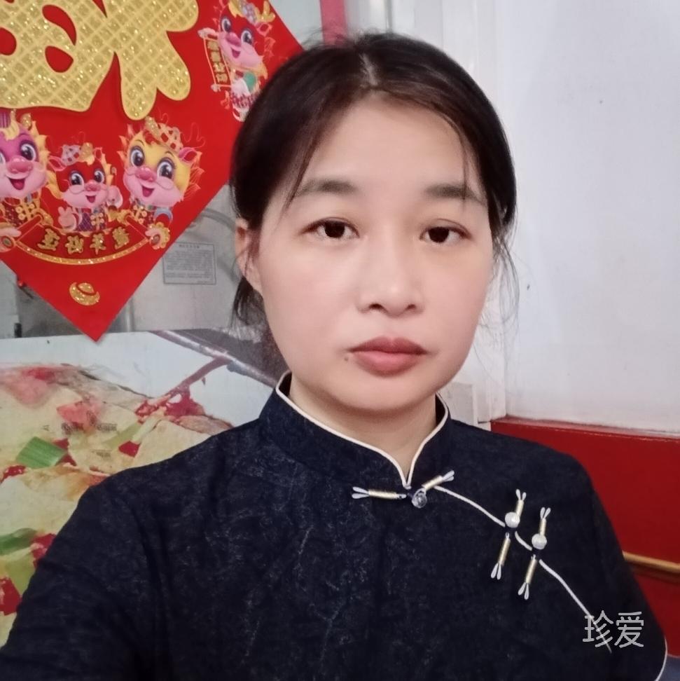 归一