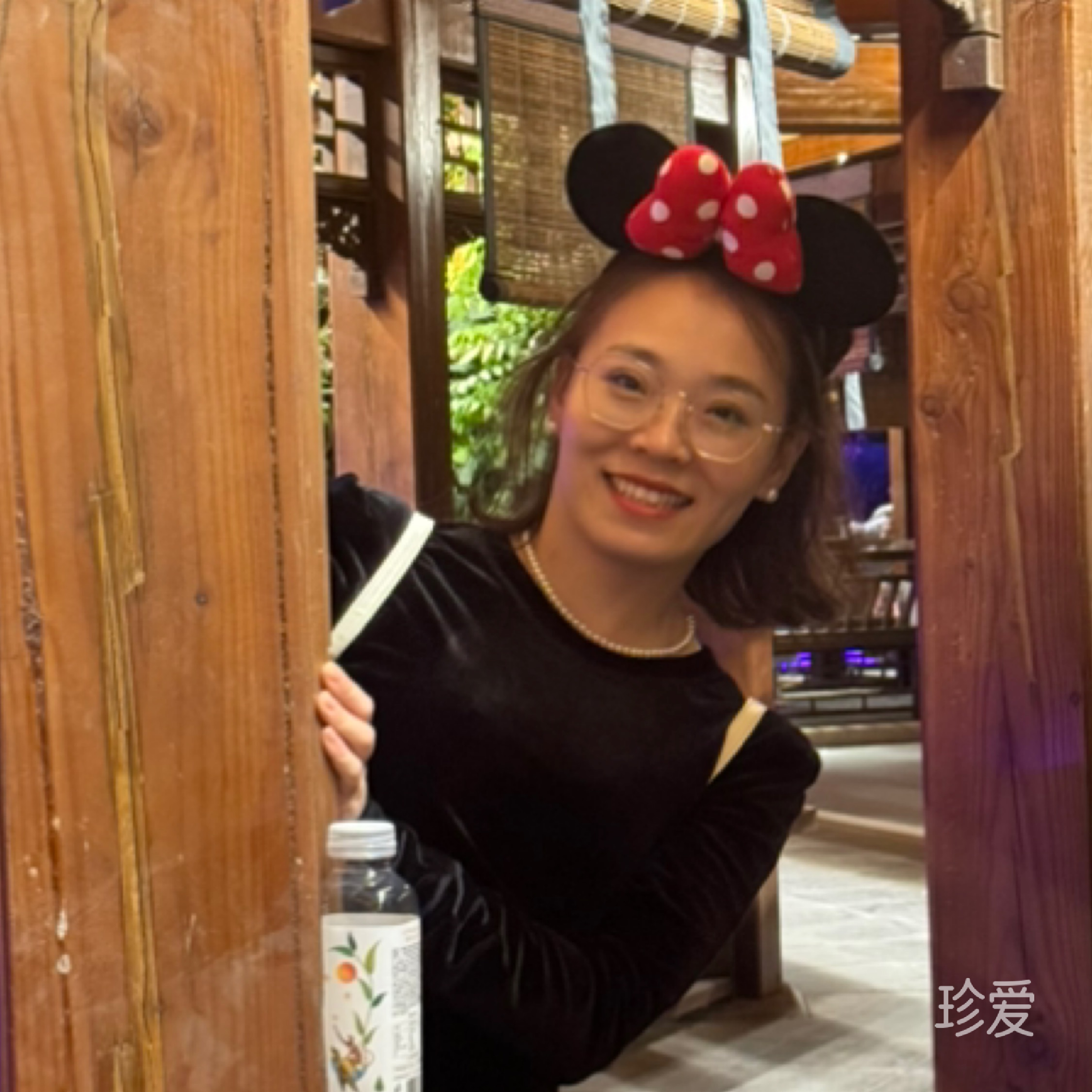 如果遇见