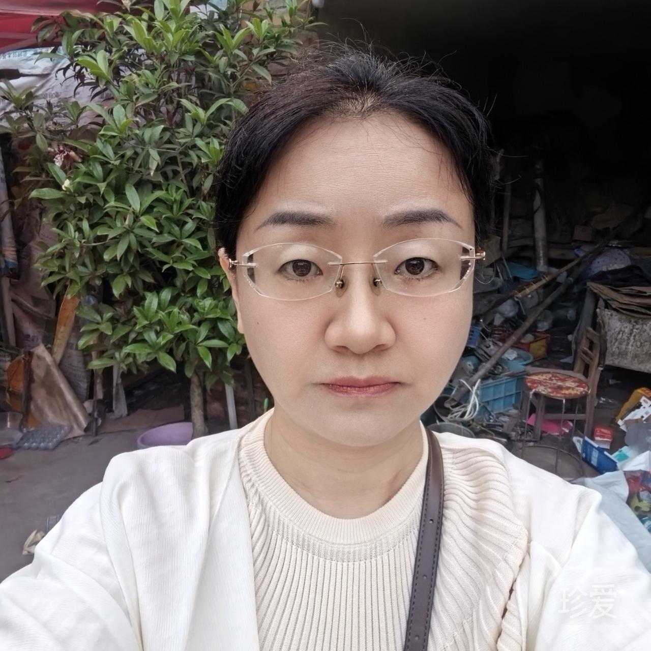 有缘相爱