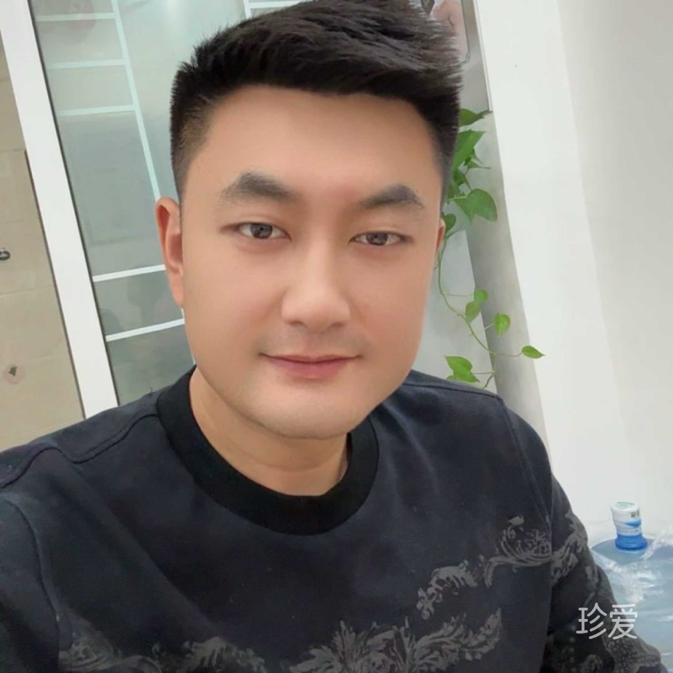 奋斗