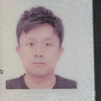 毅米洋光