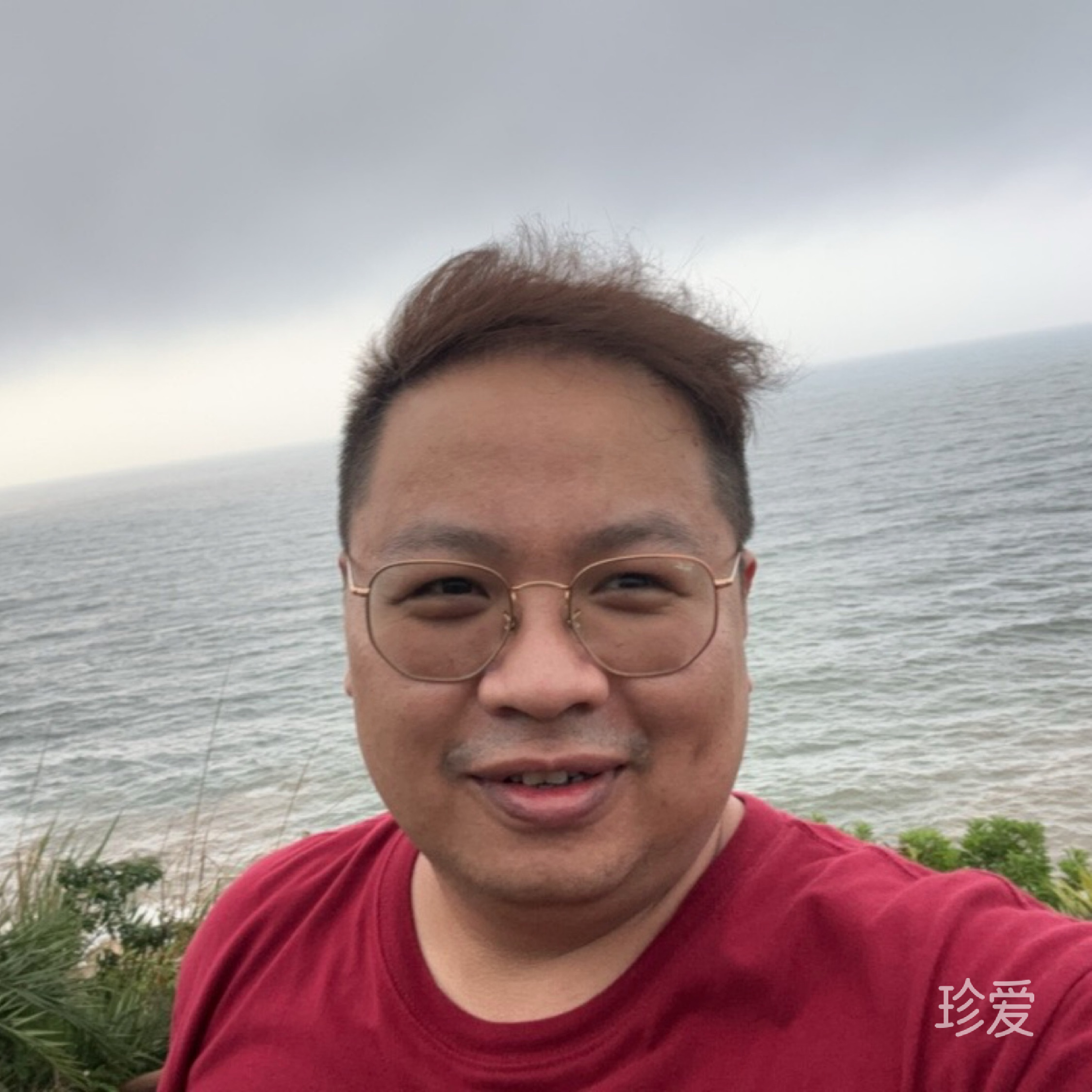wanGyu