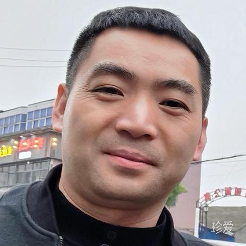 大洋