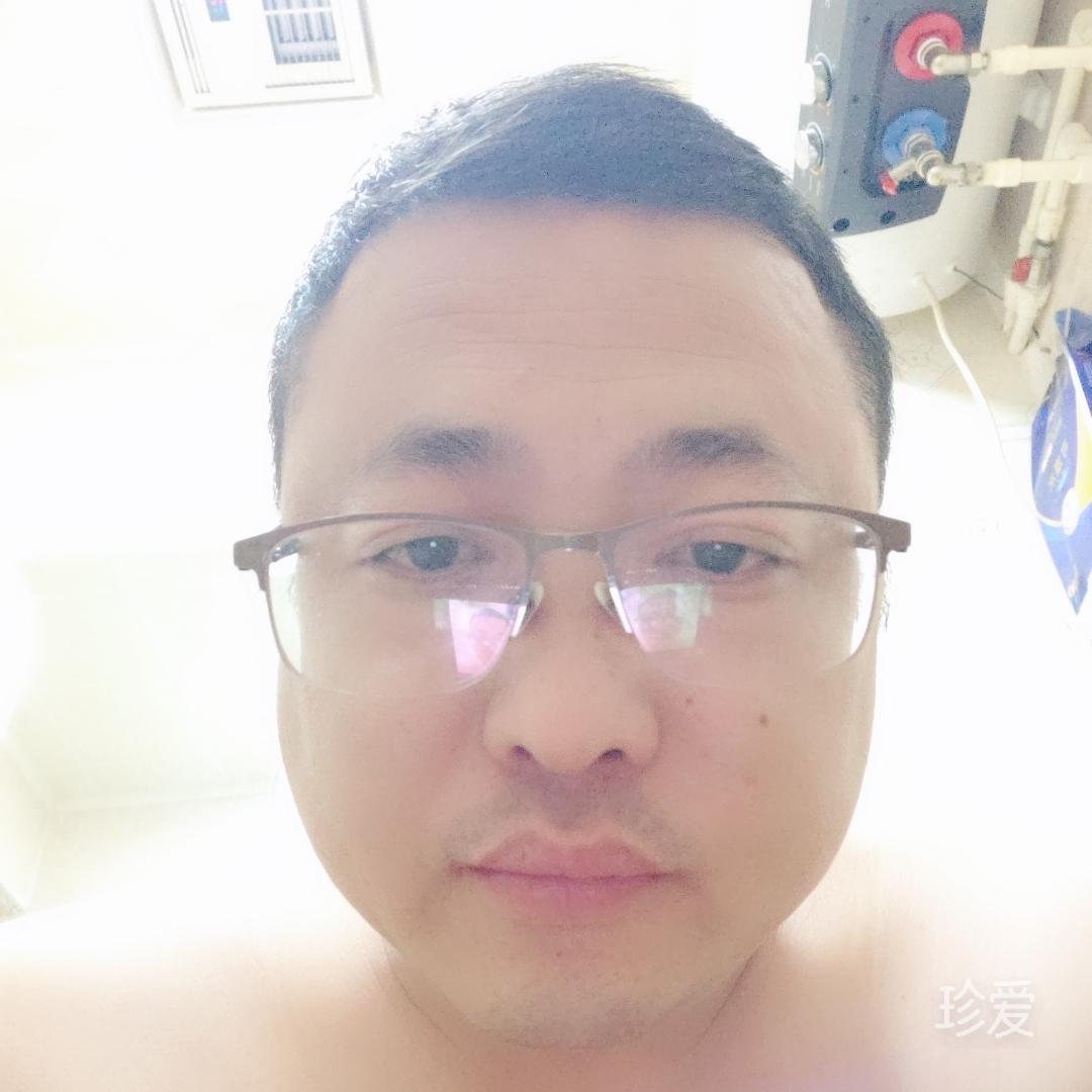 珍爱ni