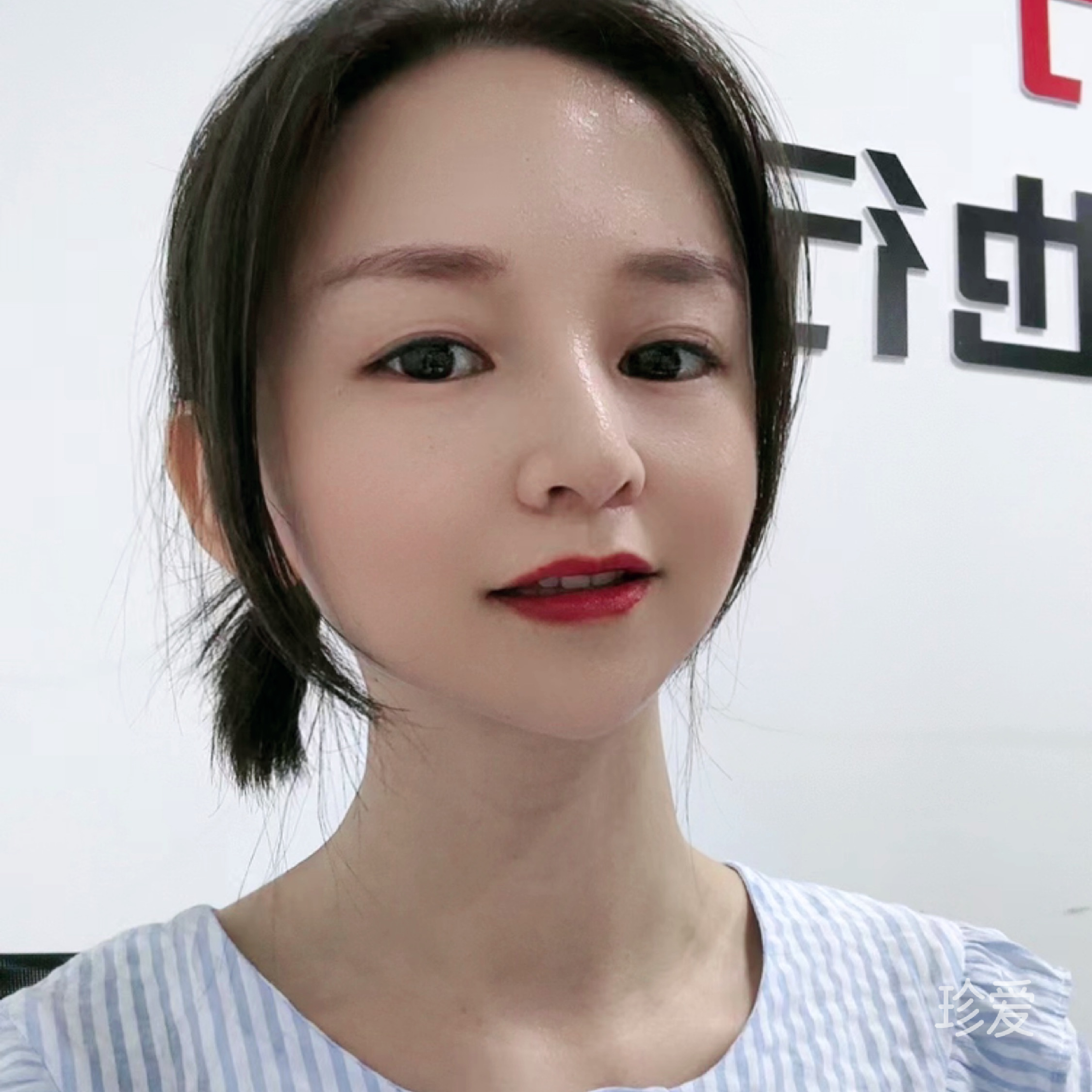 南笙姑娘