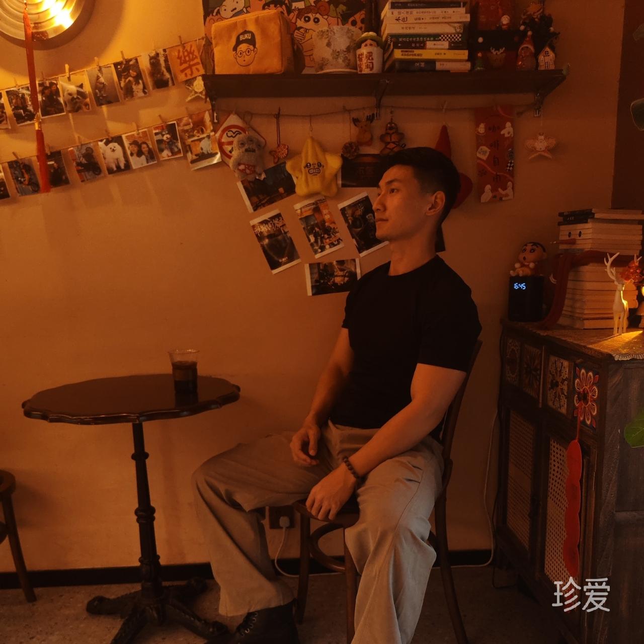 帥気
