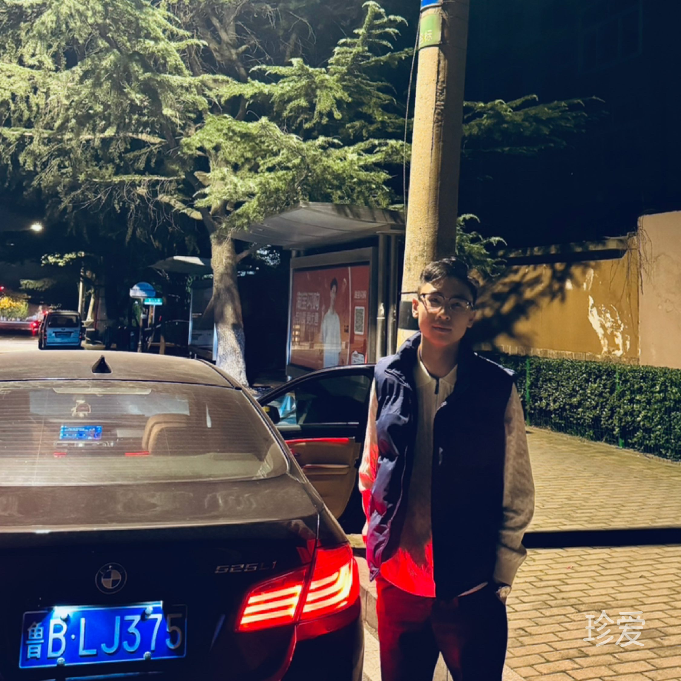 假如我當(dāng)三天老蒯