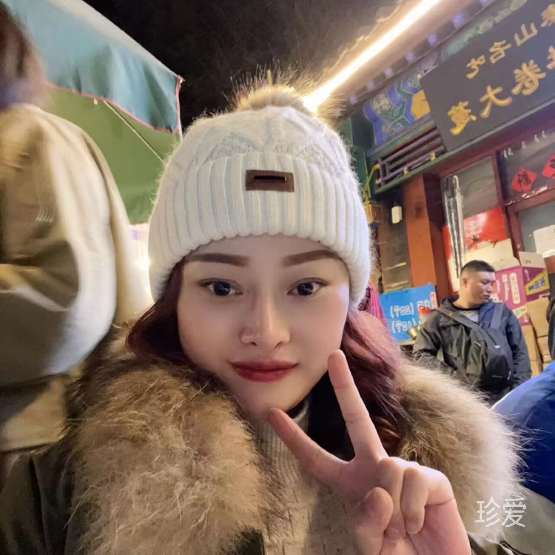 無謂的執(zhí)著