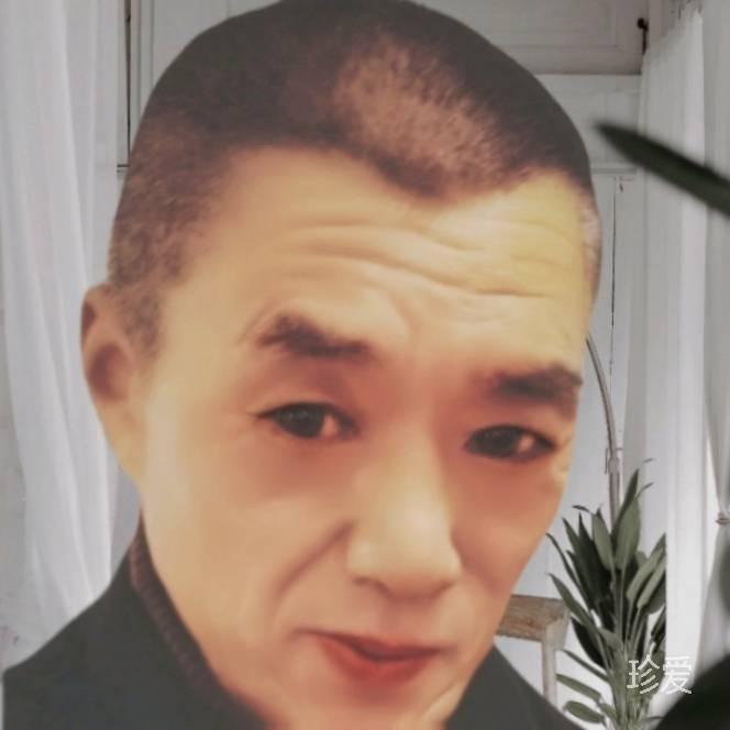 老实人