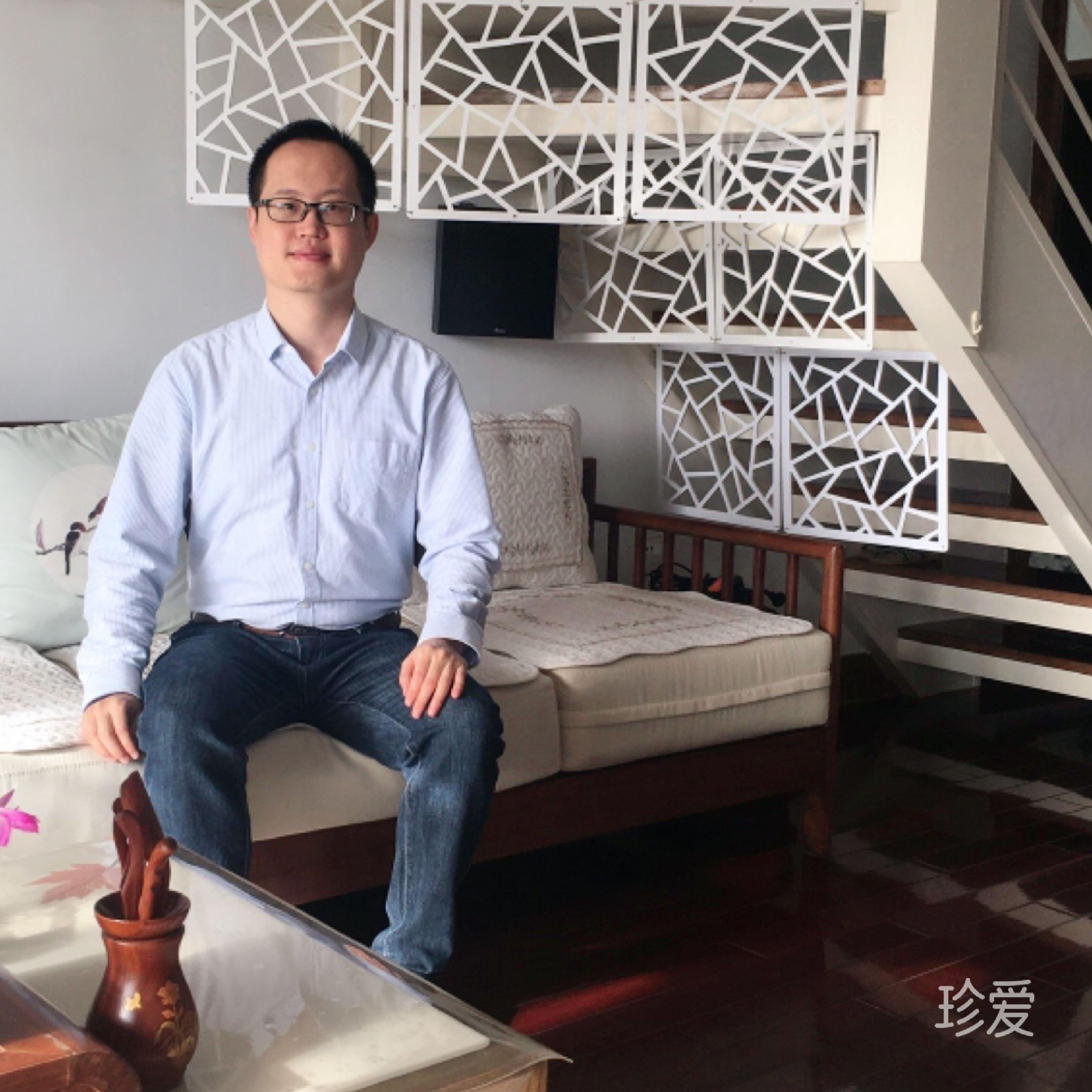 真诚善待
