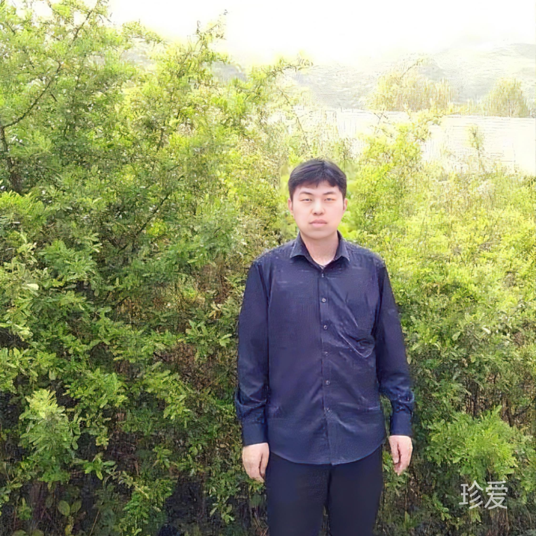 天蓝
