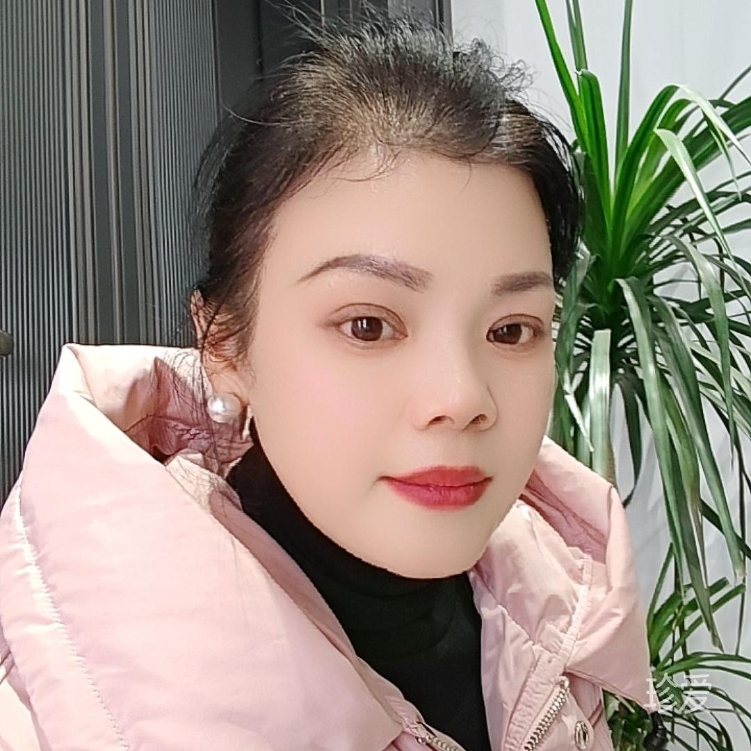 玖玥