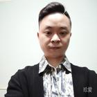 小叔叔