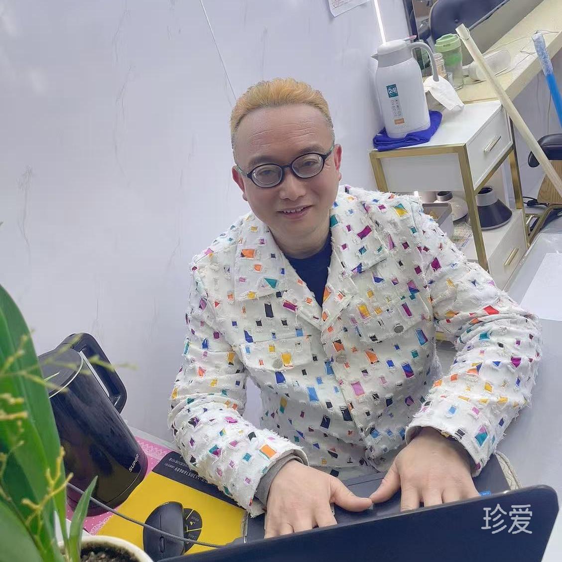 双喜