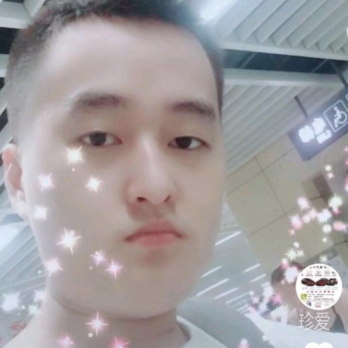 只对你说爱