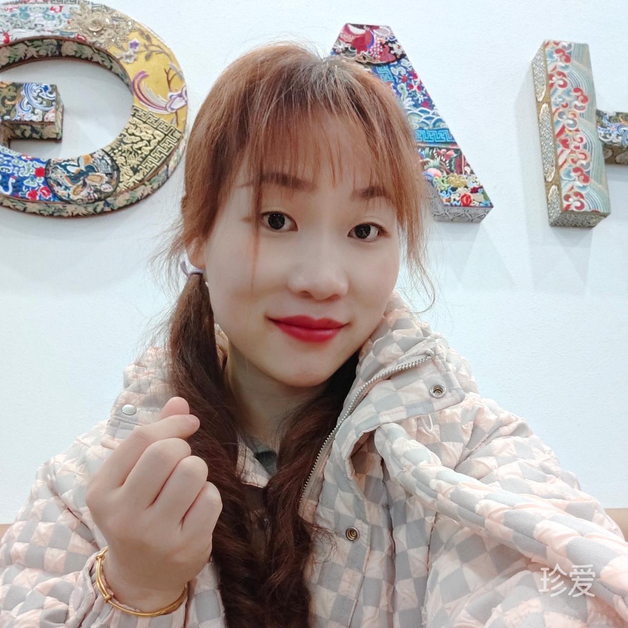 轉(zhuǎn)角遇到愛