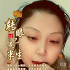 會(huì)員1495079979