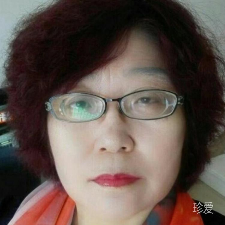 一座城一生心疼