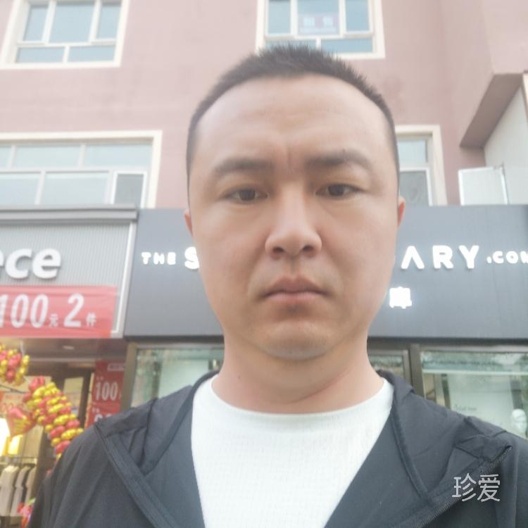 金陽(yáng)奇臺(tái)