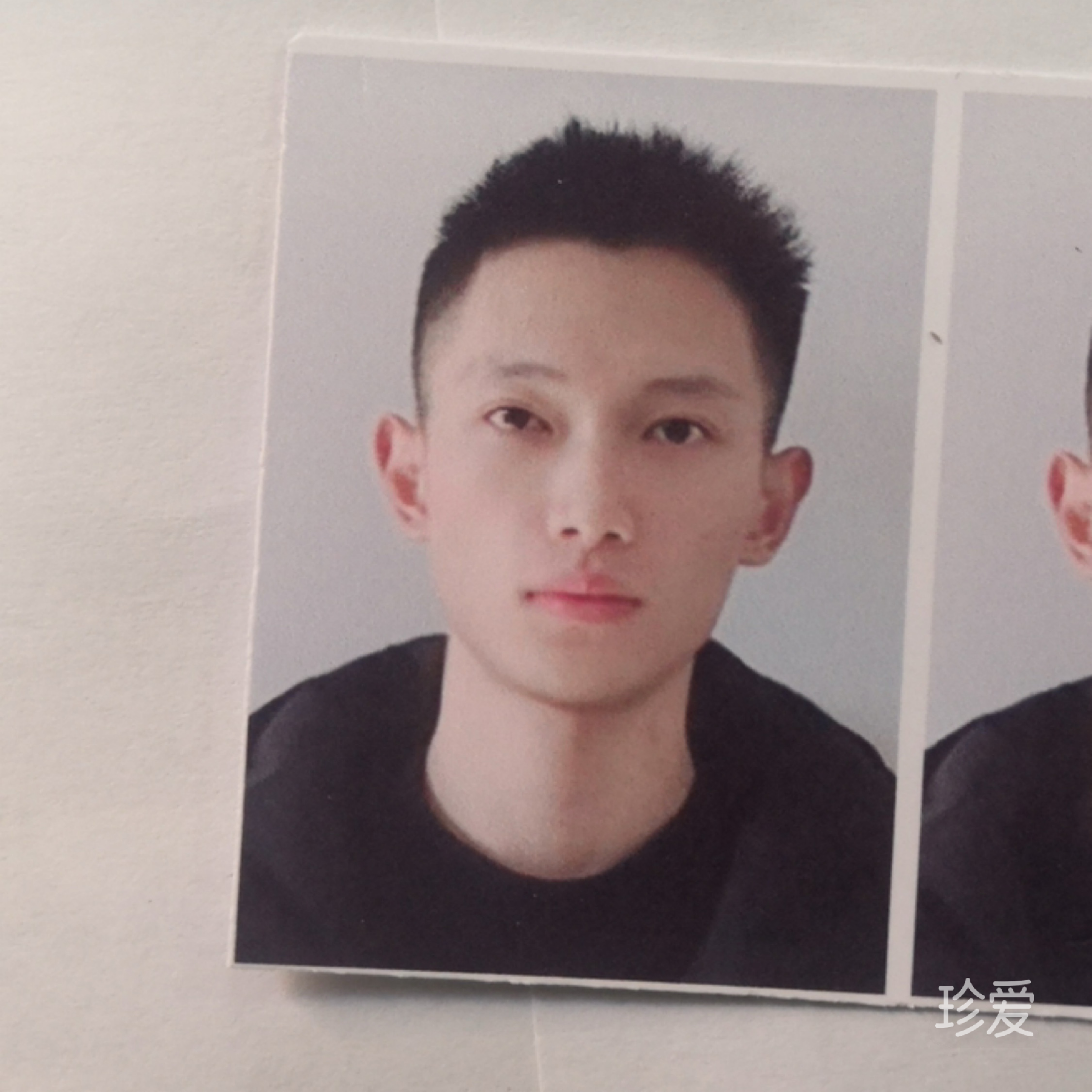 线装书