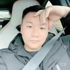 清成