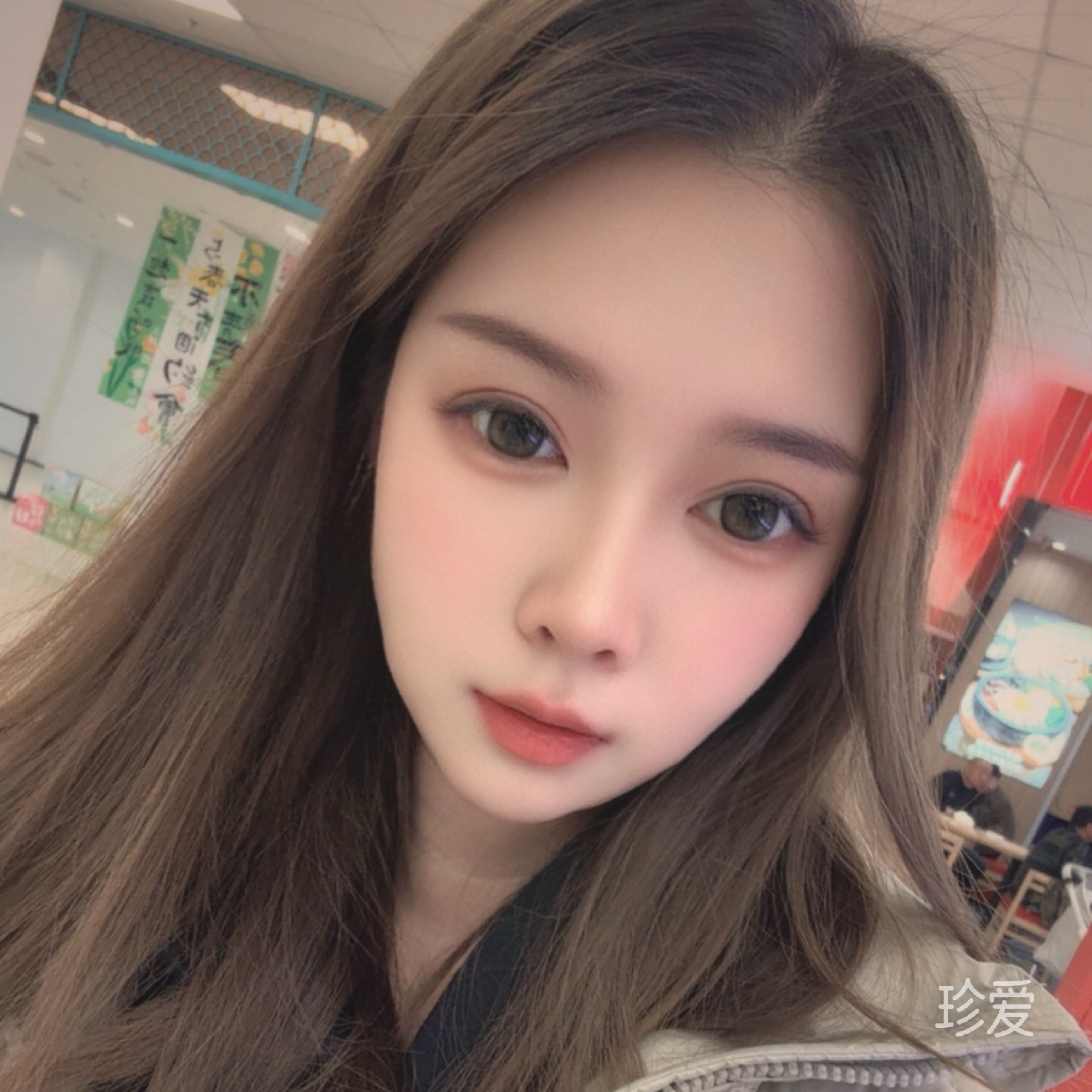 冰美式