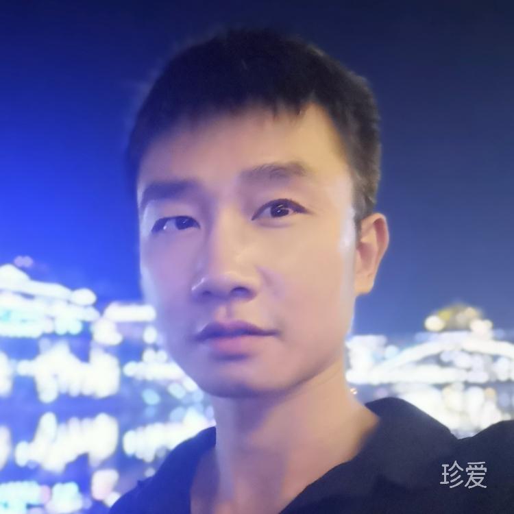 伴风望海