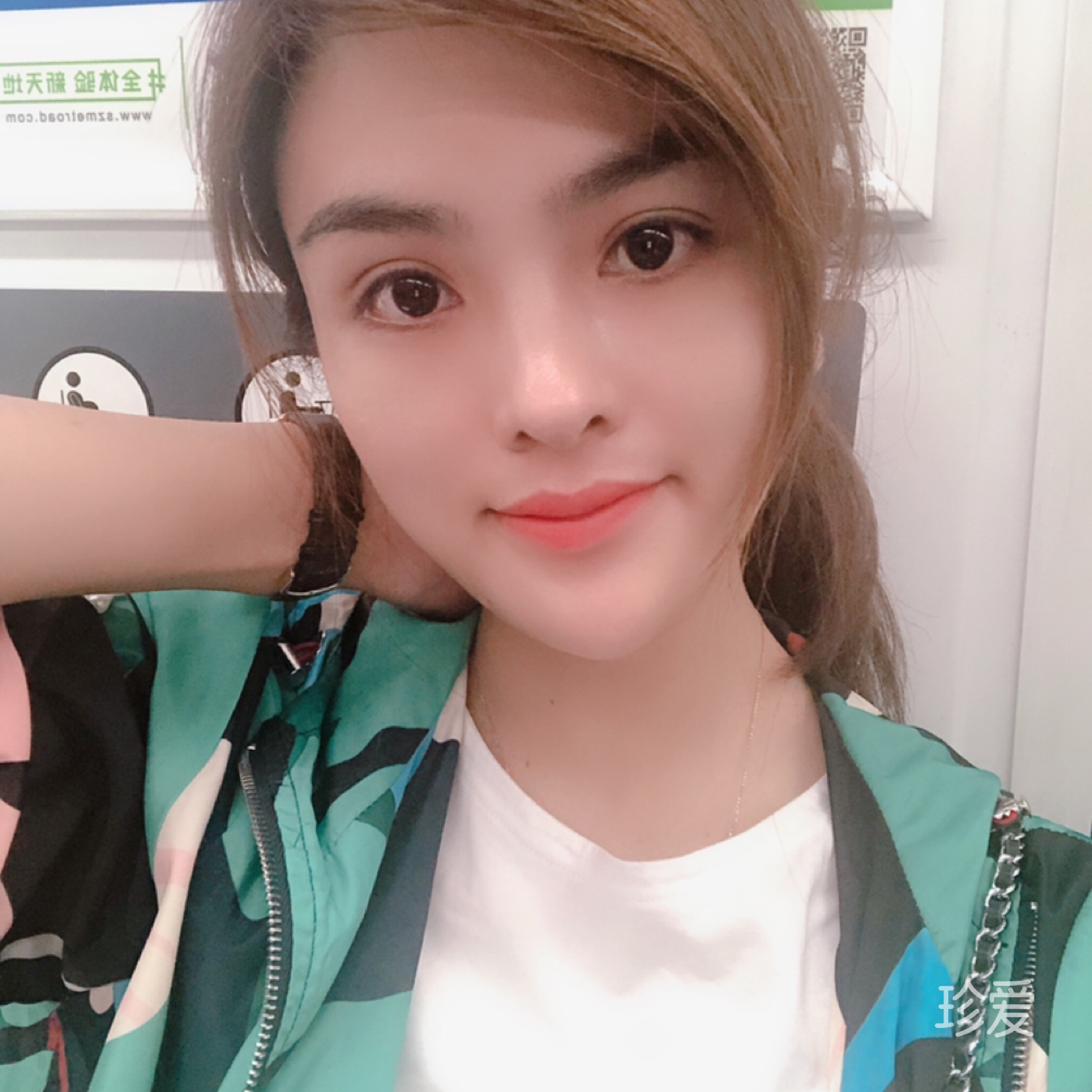 不离不弃