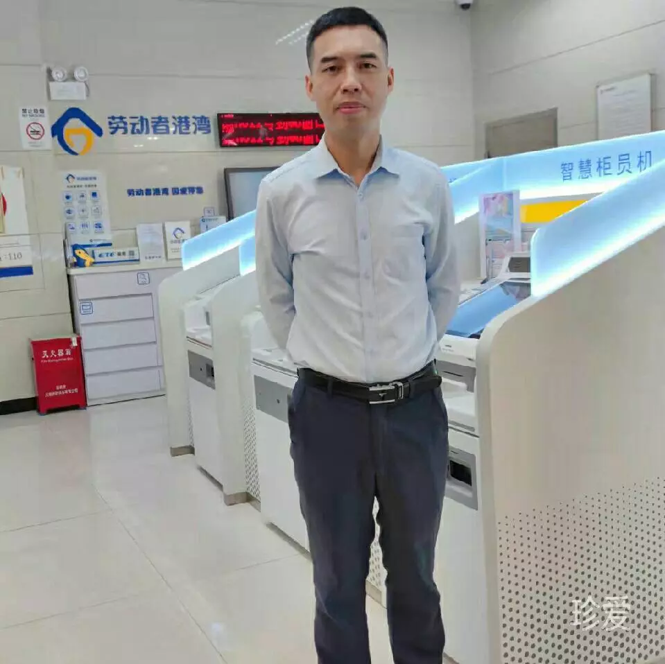 如果爱请深深爱