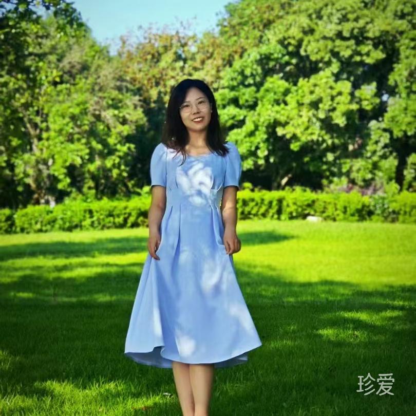 相依