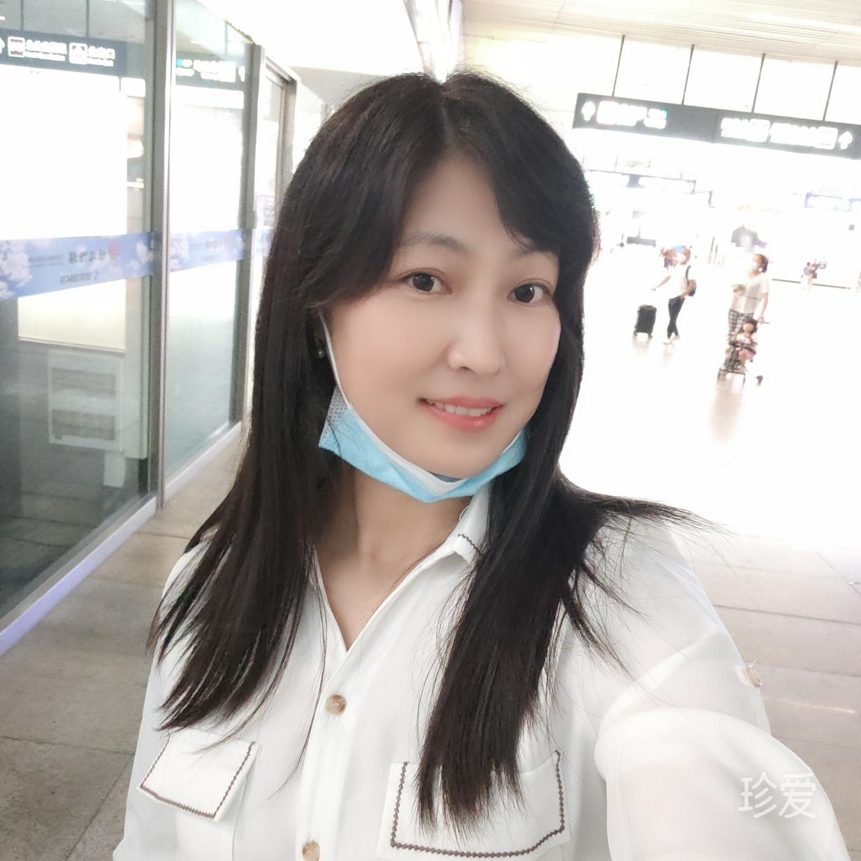 遇见美好