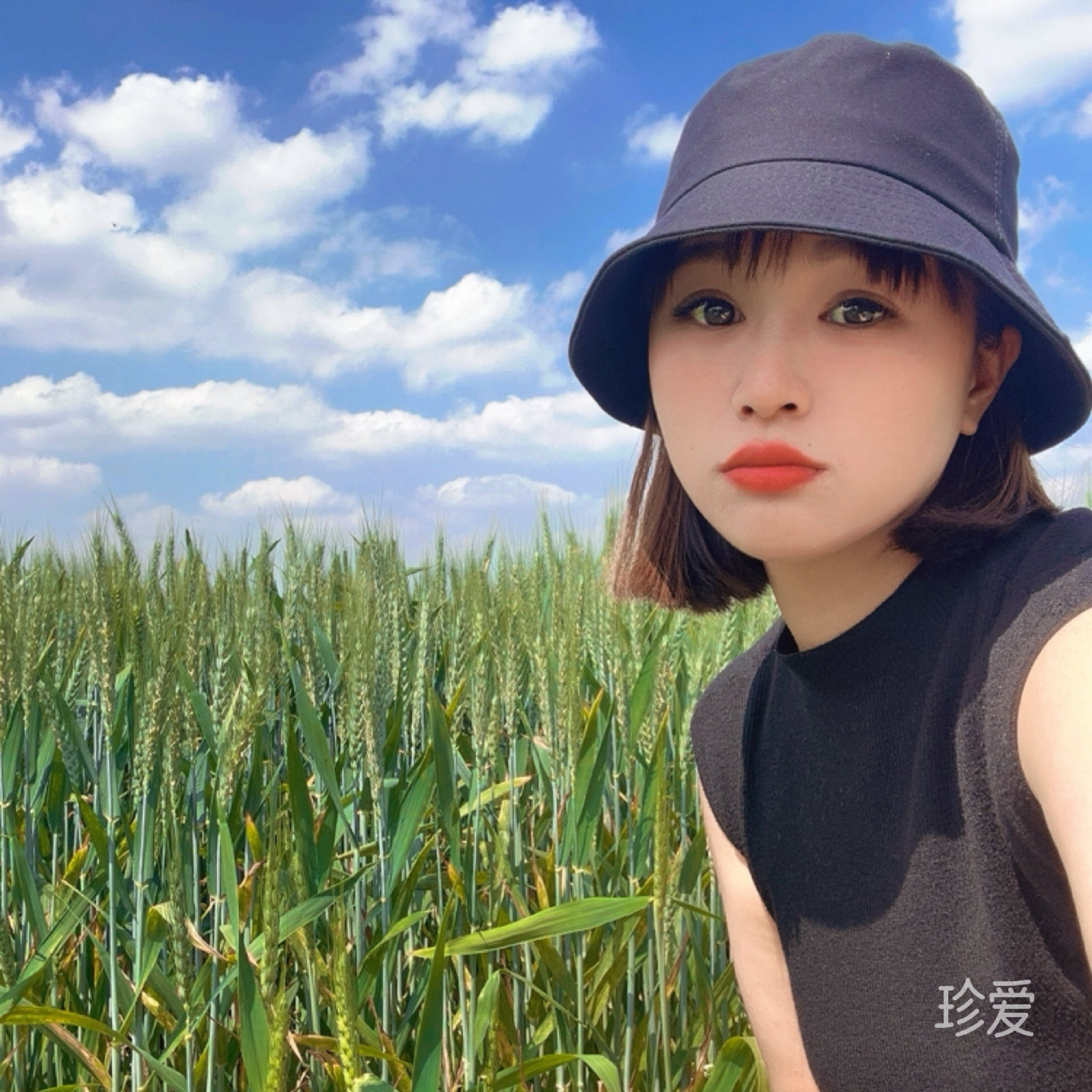 开心