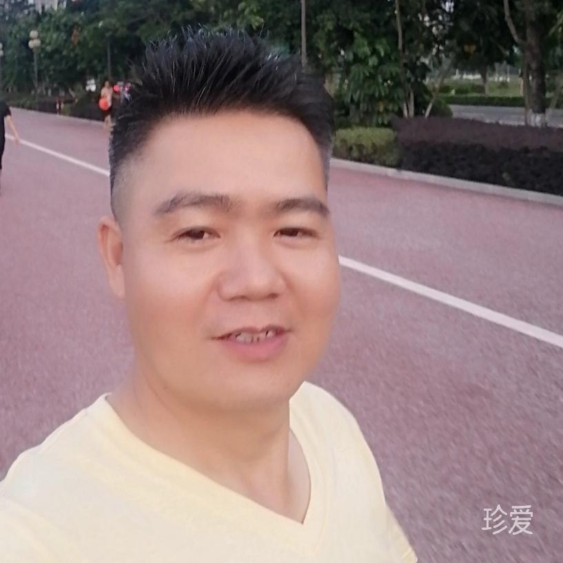 前程似锦