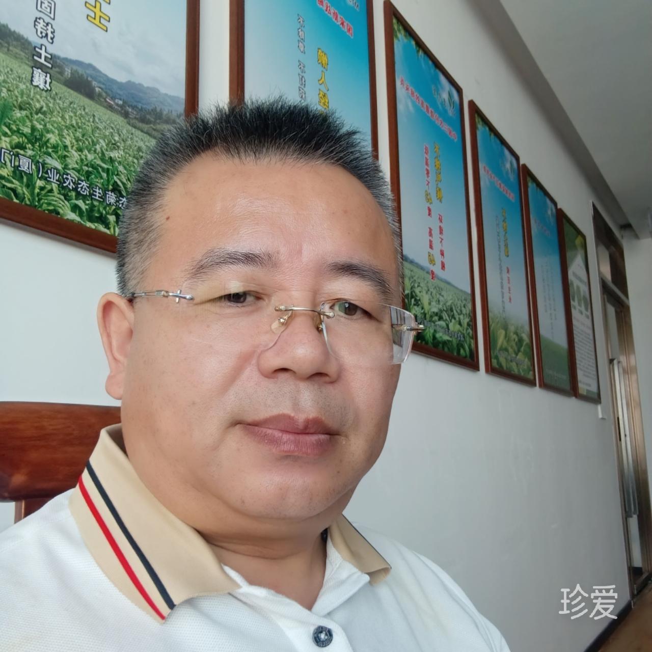 噶玛多吉