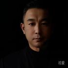 渺渺微塵