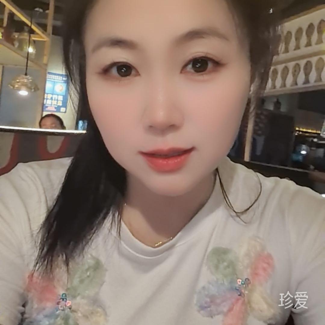 缘分
