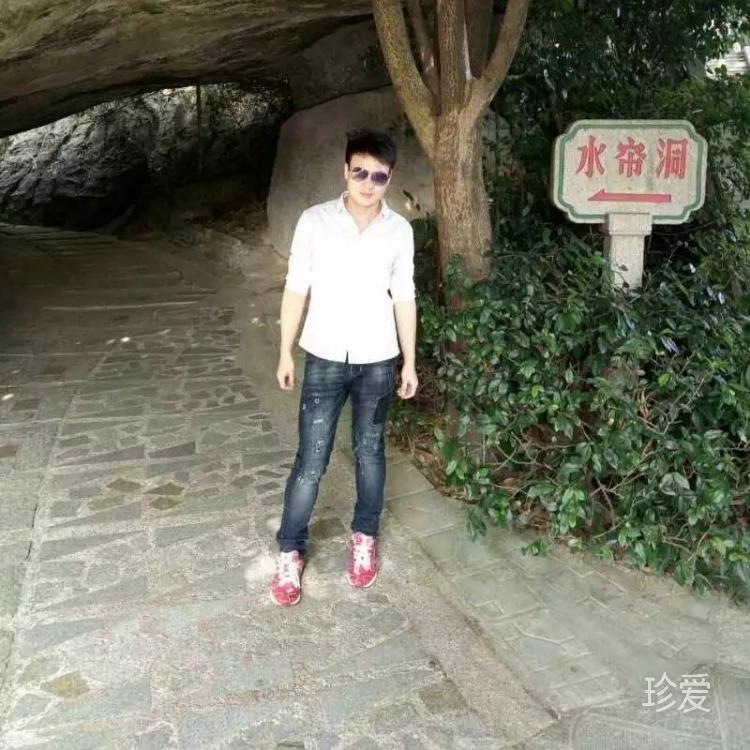 等待出现
