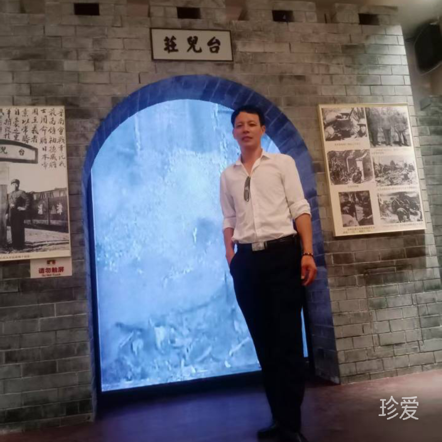 凌云飞天