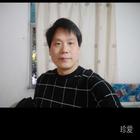 知足常樂