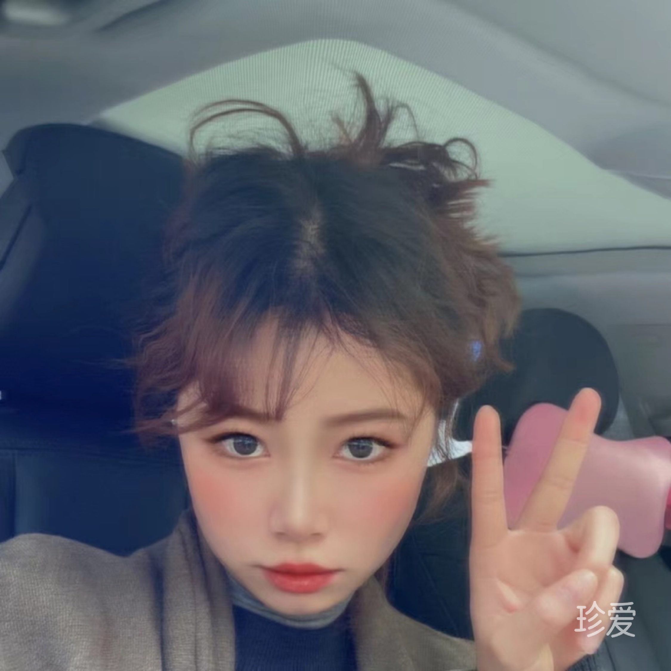 嘻嘻