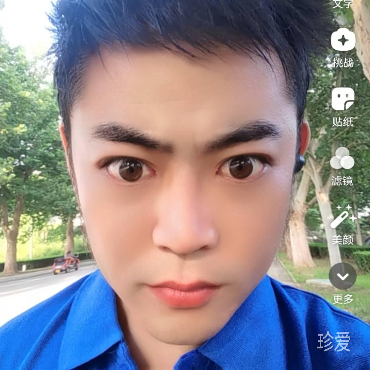羞羞