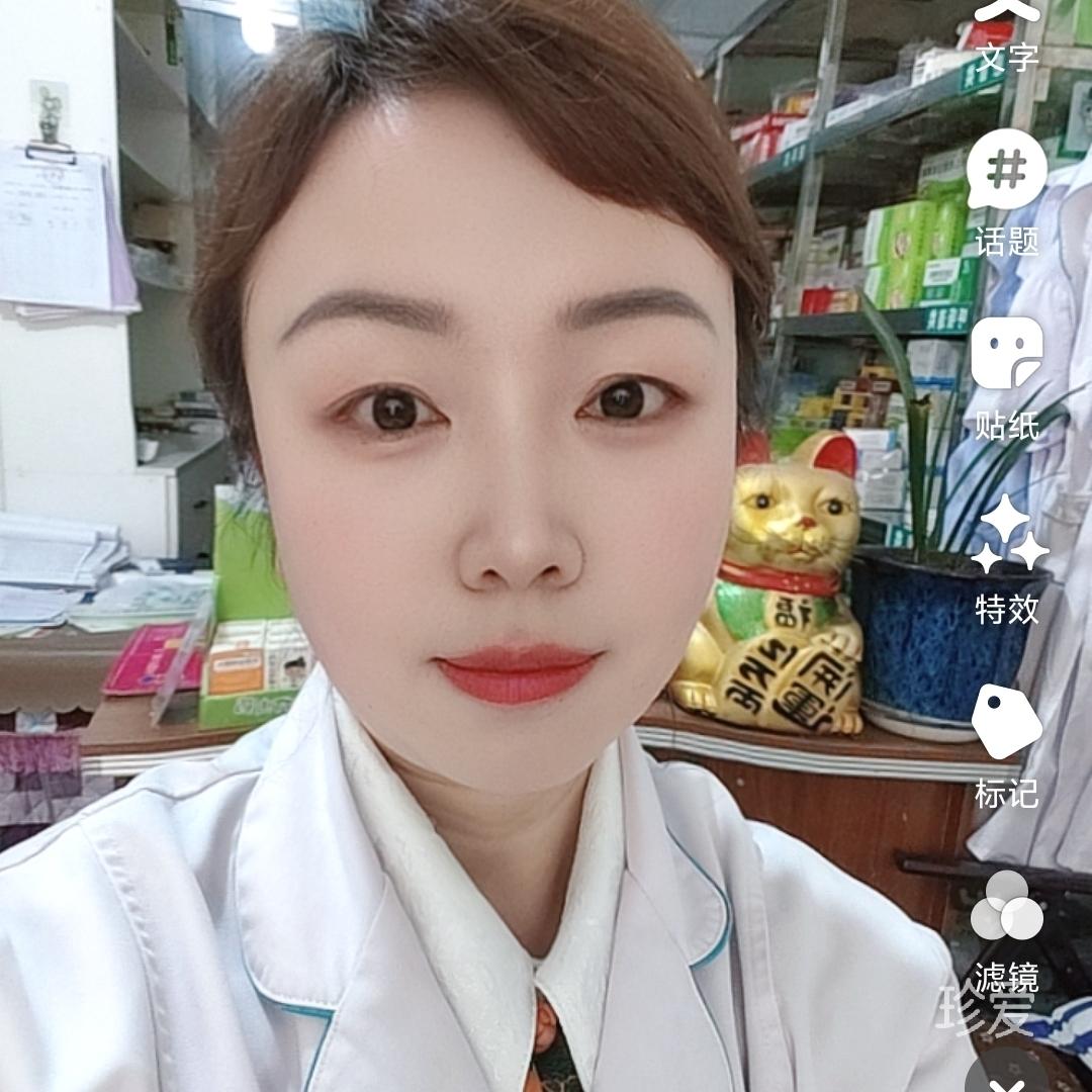 紫苑