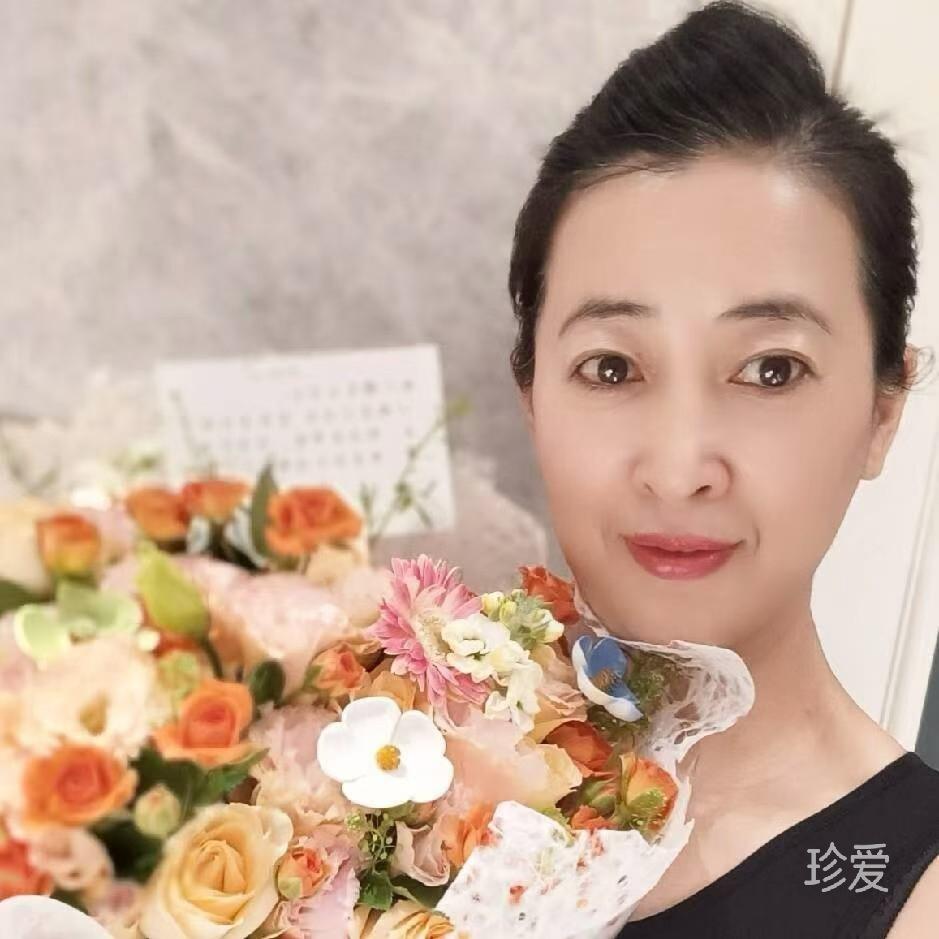 和谐