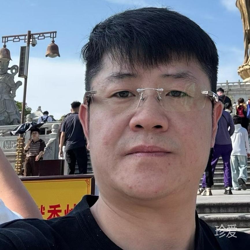 一往情深