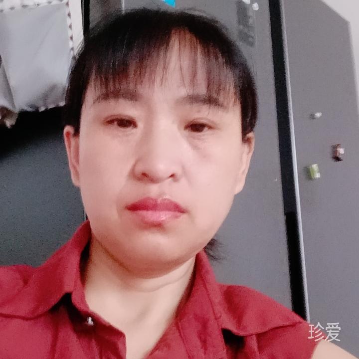 平凡的人